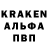 Бошки Шишки гибрид KILL NJ