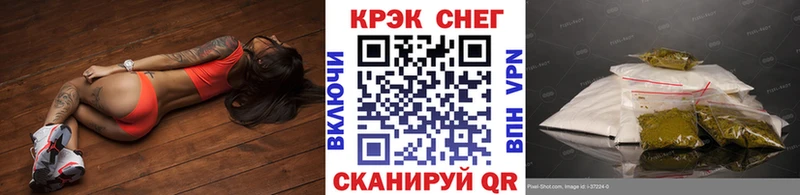 Кокаин Columbia  наркотики  Ачинск 