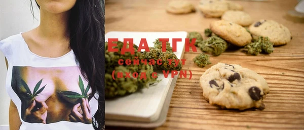 меф Алексеевка