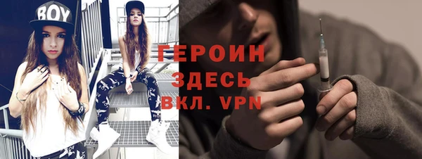 меф Алексеевка