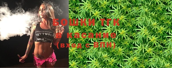 меф Алексеевка
