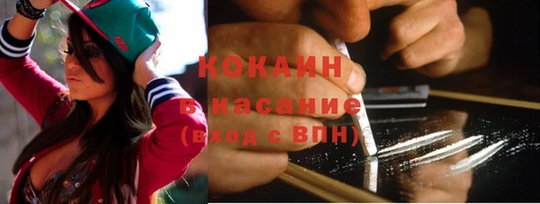 бутик Алексин