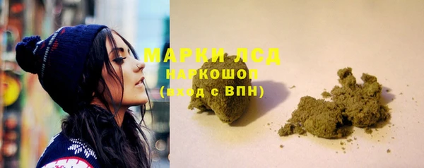 apvp Лиски