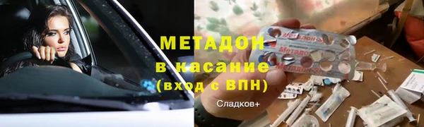 ешки Алзамай