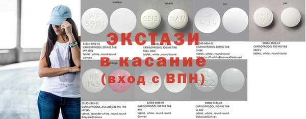 MESCALINE Лихославль