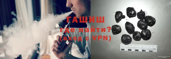 меф Алексеевка