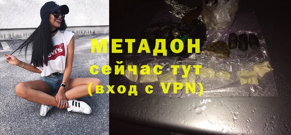 ешки Алзамай