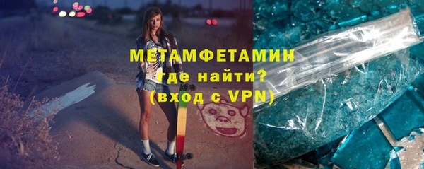 меф Алексеевка