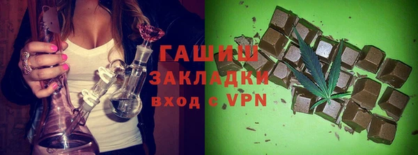 ешки Алзамай